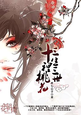 深入了解 含羞草研究所2024最新入口